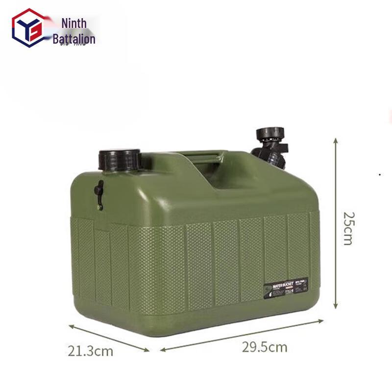 Jiu Ying Outdoor Military Green PE Water Storage Bucket