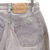 Levi's 90s Made in the USA Black Denim Yarn Dyed Denim pants W28 jeans Women Used
