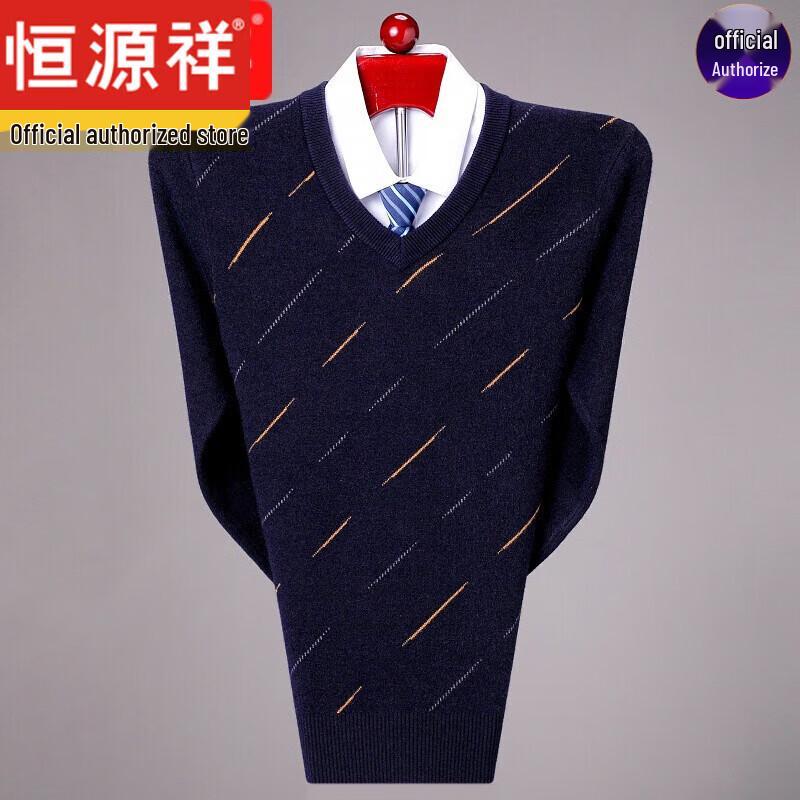 Hengyuanxiang Men's V-Neck Thickened Knit Sweater