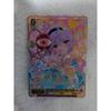 Usado Weiss Schwarz Touhou Project A Garota Que Tem Medo Até de Fantasmas Vingativos Satori SSP Assinatura