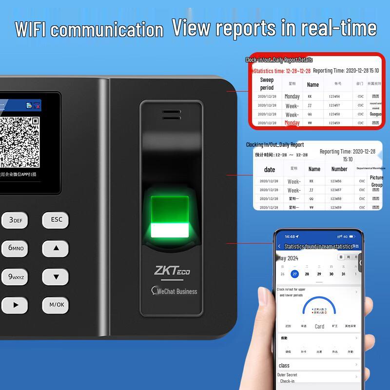 Enterprise WeChat Smart Cloud Fingerprint Attendance Machine CN plug (adapter included)