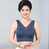 Women Plus Size Vest Style Wireless Thin Back Beauty Bra For Mature Women