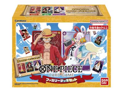 BANDAI ONE PIECE Kart Oyunu Aile Deste Seti