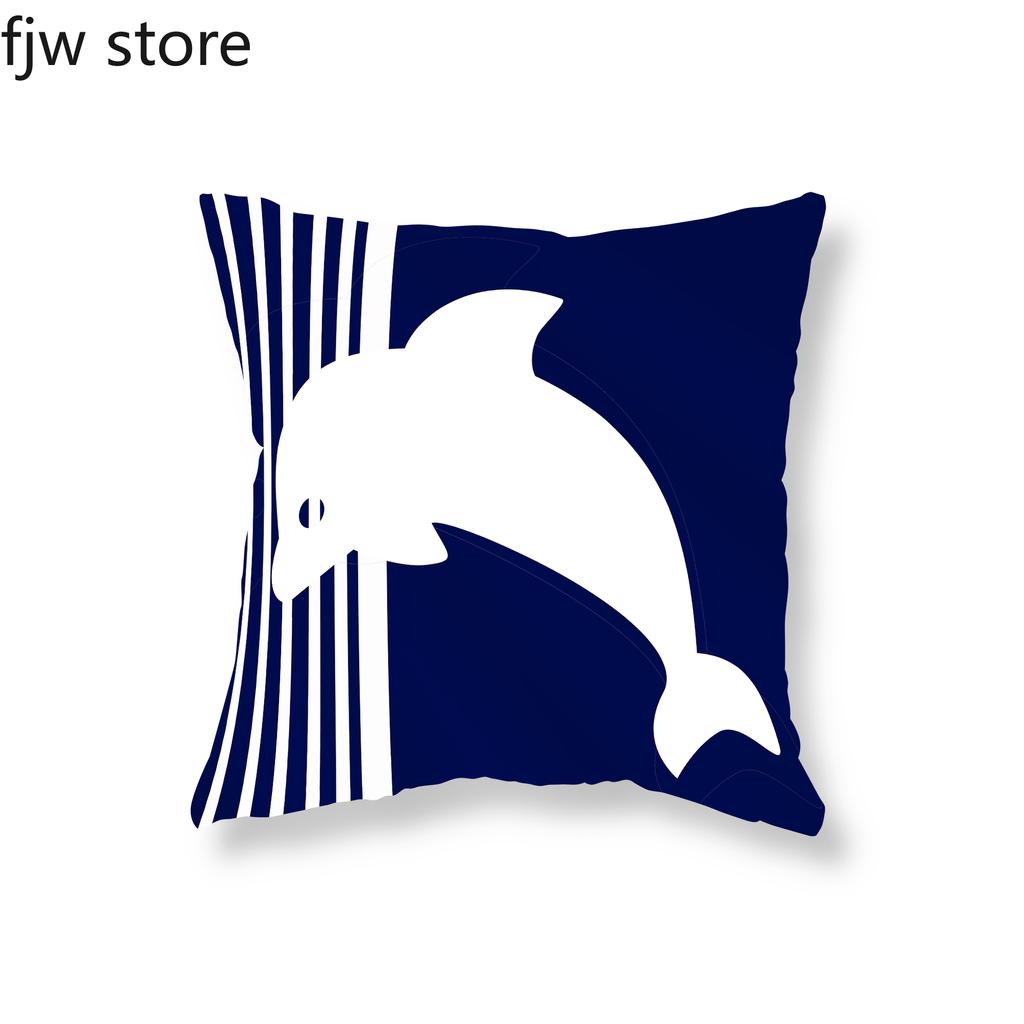 Nautical Series Pillowcase Blue Mediterranean Cushion Cover Sofa Chair Car Office Decoration Ornament Home  45x45cm