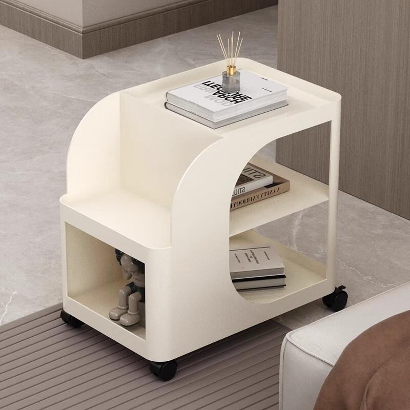 Modern Mobile Side Table