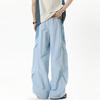 Loose Drape Dopamine Tooling Casual Pants Men's Trendy New Design Versatile Elastic Waist Splicing Trousers