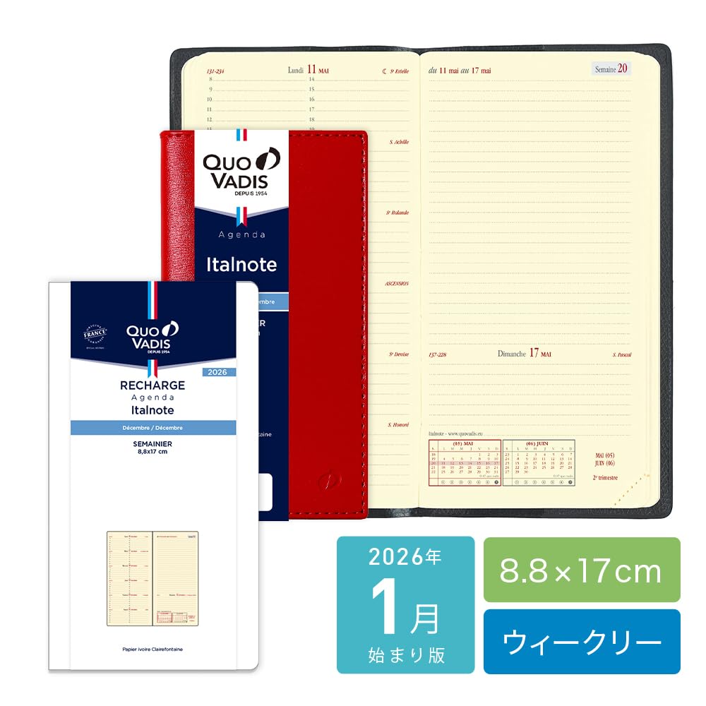 Quo Vadis 2026 Edition Italnote/Ampara Planner Diary (Weekly Left, Starting December 2025, Slim Size 17 x 8.8cm, French Edition) Red (qv28401rd)