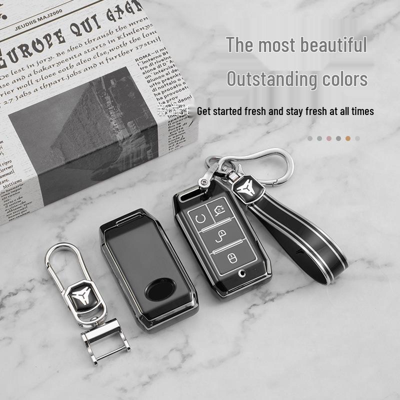 BYD Yuan EV360/ Qin E2 E3/ New Energy S2 Silver Edge Soft Rubber Car Key Case