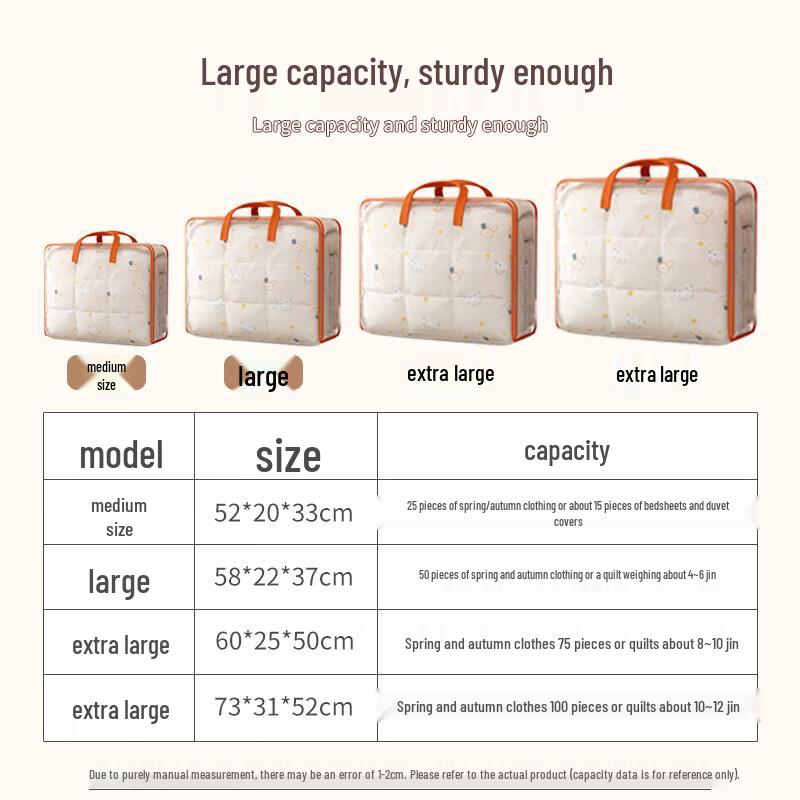Extra Large Non-Woven Quilt Storage Bag