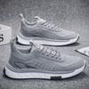 Man Shoe Lightweight Casual Shoes for Men Tennis Summer Mesh Sneakers Black Comfortable Size 44 Elegant Footwear Offer Walking