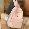 School Bag Elementary School Girl High Value Backpack Junior High School Student High School Student College Student Backpack Winter