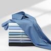 New Quality Men Shirt Bamboo Fiber Long Sleeve Anti-wrinkle Non-ironing Slim Fashion Casual Business Office White Blue Shirt 5XL