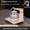 Upper Kettle Electric Tea Brewing Set with Integrated Water Pump