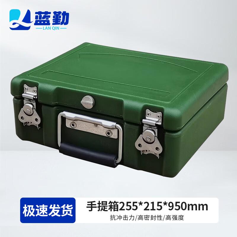 Lanqin Heavy-Duty Rotomolded Storage Cases