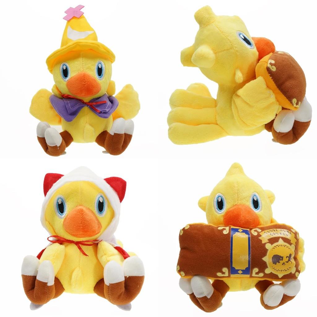 Cuddly Plush Final Fantasy Chocobo Christmas Hat Doll Perfect Xmas Gift For Kids