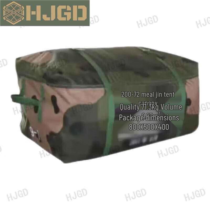 HJGD2006-72 Large Capacity Camping & Mess Tent