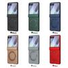 Galaxy Z Flip 8 7 6 Case With 360 Rotating Kickstand Magnetic Adsorption PC Cover Matte Finish