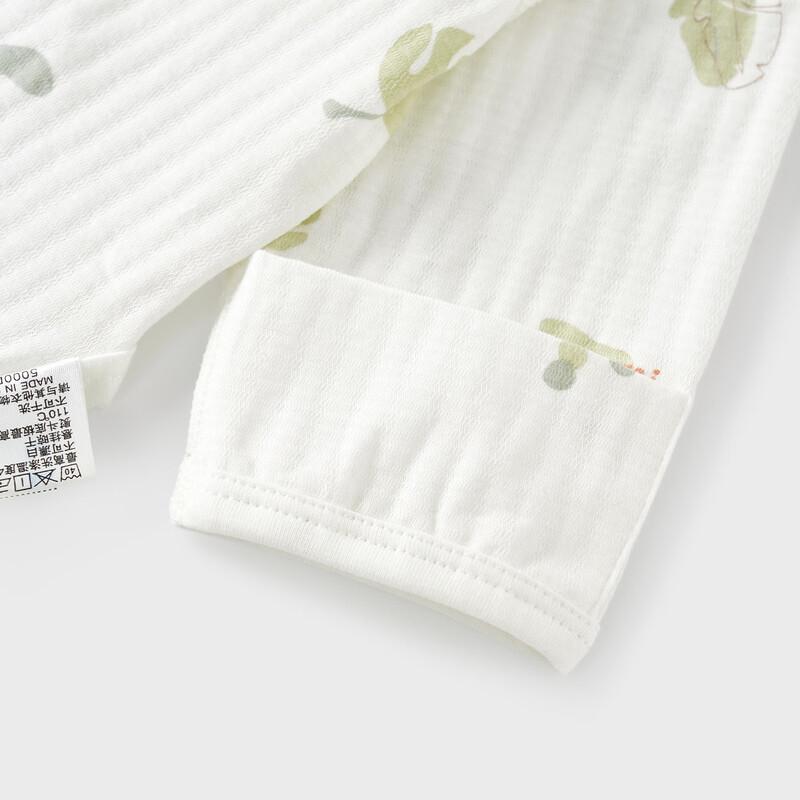 Tongtai Baby Newborn Pure Cotton Jacquard Top