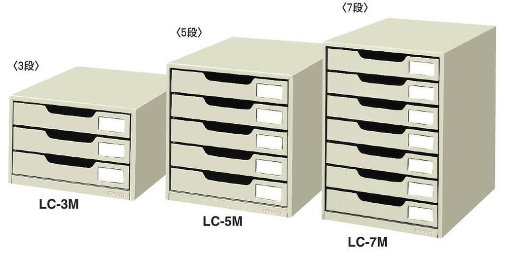 KOKUYO Letter Case, Steel Drawer, A4 Size, Single-Side Pull, 3 Tiers, LC-3M
