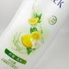 Slek Pro Lemon Refreshing Anti-Dandruff Shampoo