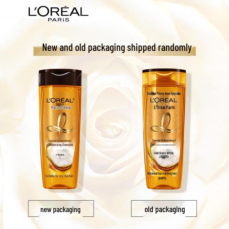 L'Oreal Essential Oil Volumizing & Nourishing Shampoo Twin Pack