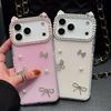 Color-Changing Butterfly Diamond Cat Ear Phone Case for iPhone 17 Pro Max/15/14/11