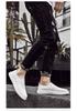 Men's Plus Size White Leather Loafers - Hand-Stitched Slip-On Cowhide Casual Shoes