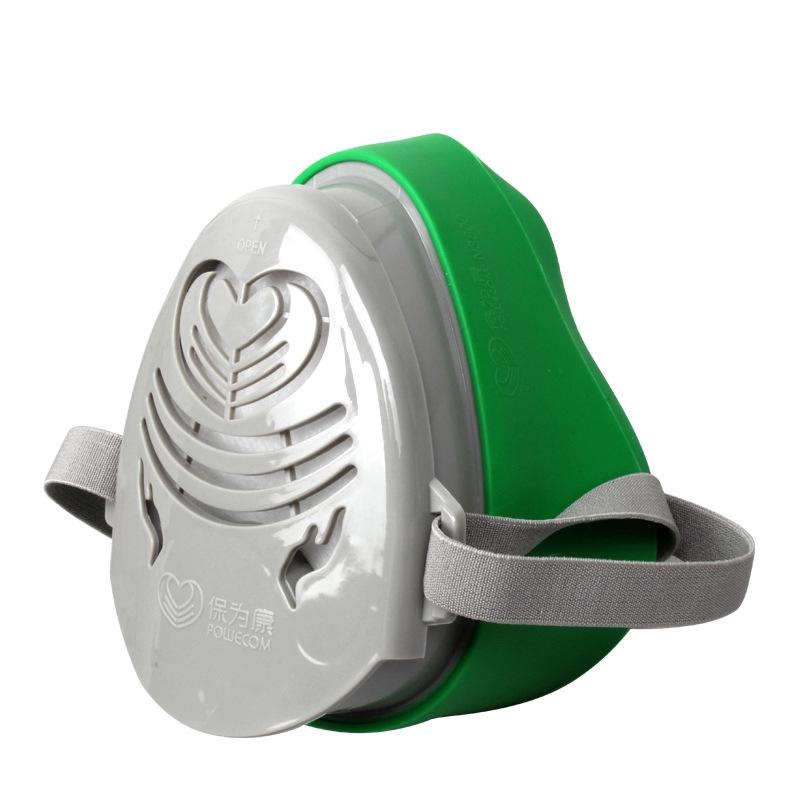 Bao Wei Kang 3800 Dust Mask with 4 Filters for Industrial, Cement, and Grinding Dust Protection