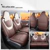 2024 Wuling Hongguang Mini Third Gen Full Coverage Cartoon Seat Cushions for Women