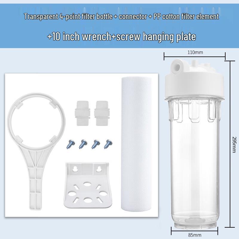 YIXI Универсальный набор фильтров для бытового очистителя воды
