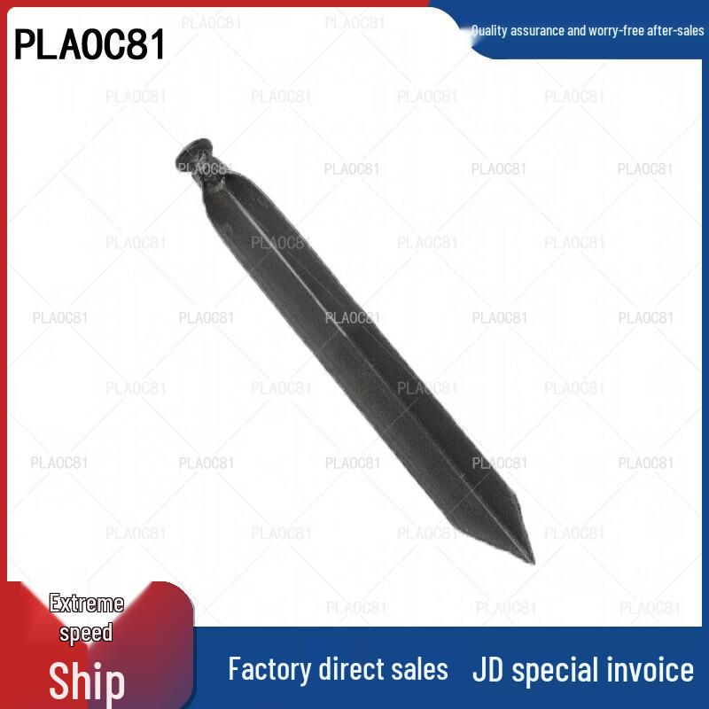 PLAOC8198-10 Large Cotton Field Tent Accessories