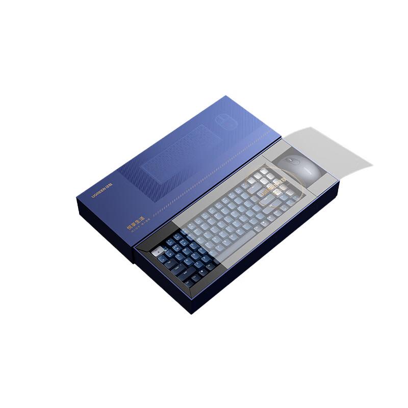 

UGREEN MK102 Multi-Mode Keyboard and Mouse Combo