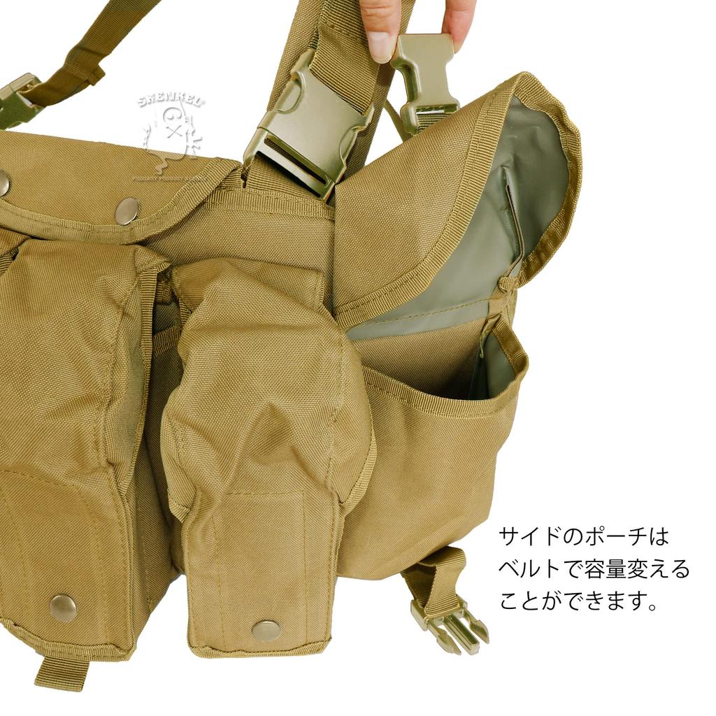 SHENKEL Lightweight Tactical AK Chest Rig Armor Vest v.3 Tactical Chest Rig, One Size Fits Most, Adjustable, Tan (vest-003tan)