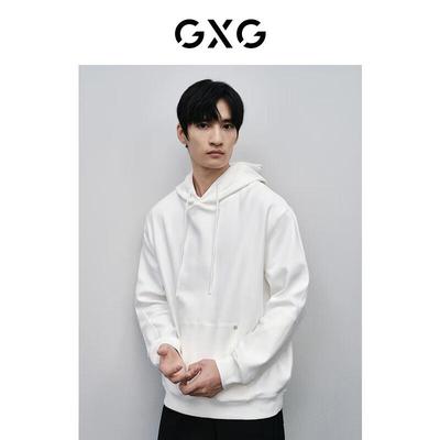 GXG Herren Weißes Kapuzenpullover Sweatshirt