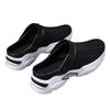 Summer Slippers Men'S Beach Shoes Non-Slip Bird'S Nest Sandals Men'S Slippers Flying Woven Hole Shoes Two Wear Cool