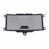 A28G-Motorcycle Radiator Guard Radiator Guard For DUKE 390 Radiator Protection Grille Motorcycle Accessories