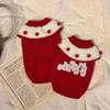 Gemütlicher gestreifter Kunstmink-Pullover für kleine/mittelgroße Hunde & Katzen - Herbst/Winter Haustierbekleidung