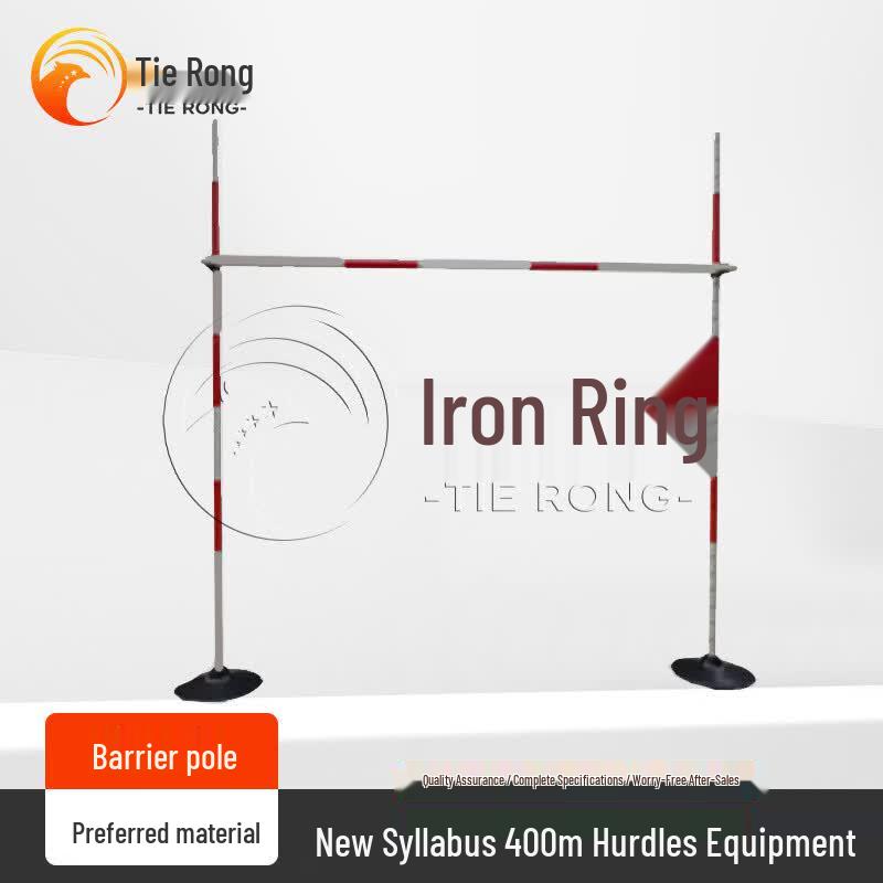 Tiejung 400m Obstacle Course & Outdoor Fitness Equipment