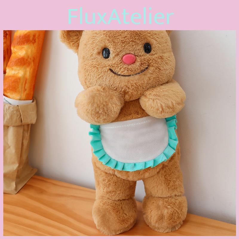 Butter Bear Plush Stuffed Animal Toy Soft Pp Cotton Cuddle Pillow For Kids Room Decor