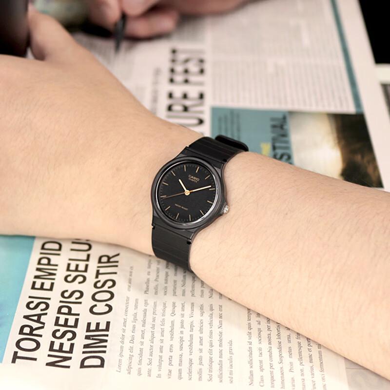 Orologio Unisex al Quarzo Casio Serie MQ-24