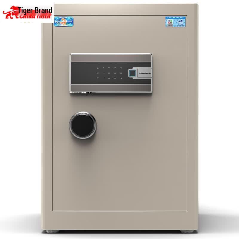 TIGER Bozhi Series Smart WiFi Fingerprint Safe