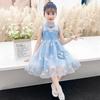 Embroidered Sweet Girl A-line Dress Summer Dress Children's Clothing Girl Princess Skirt Children's Vest Mesh Skirt
