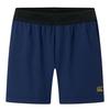 canterbury Mens Everest Woven Rugby Shorts