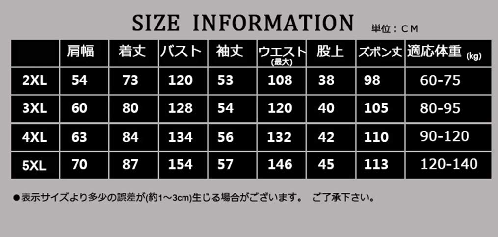 PEAHENX Raincoat Top and Rain Disaster Heavy Rain Gear for the Rainy Season Men's Set, Bottoms, Suit, Outdoor, Preparedness, Cycling, Motorcycle,