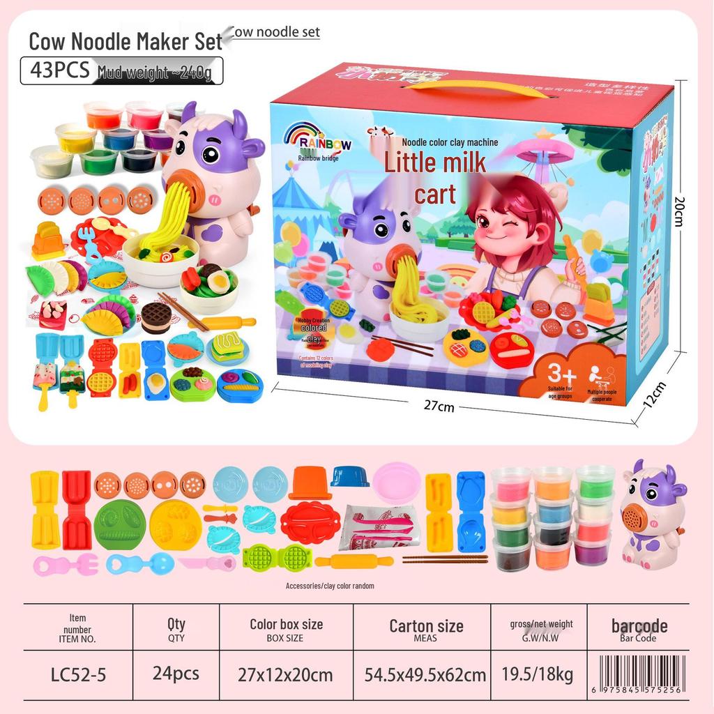 Colorful Clay Piggy Eraser & Noodle Maker Toy Set for Kids - Lightweight Clay for Boys & Girls, Ideal for Kindergarten Activities
