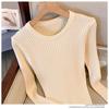 Plus Size Women's Slimming Knit Dress - Over-the-Knee French Style for Autumn/Winter, Perfect Base Layer or Coat Companion.