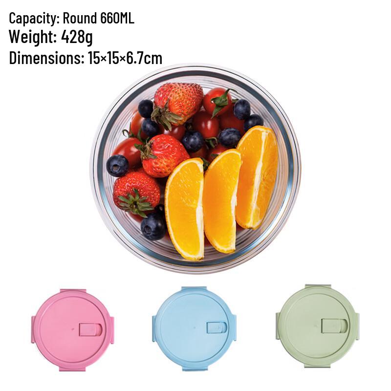 Ru Han Glass Microwave Lunch Box