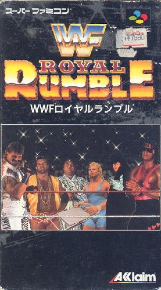 

Королевская битва WWF
