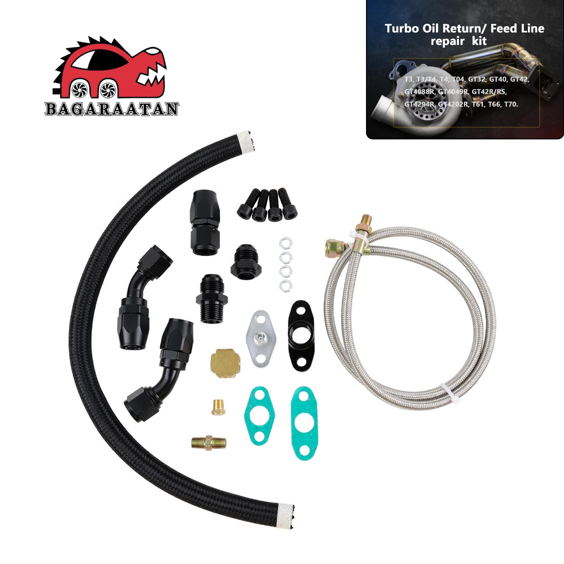 Turbocharger Oil Drain & Supply Pipe Repair Kit T3/T4/T04E/T60/T70 Modified Parts