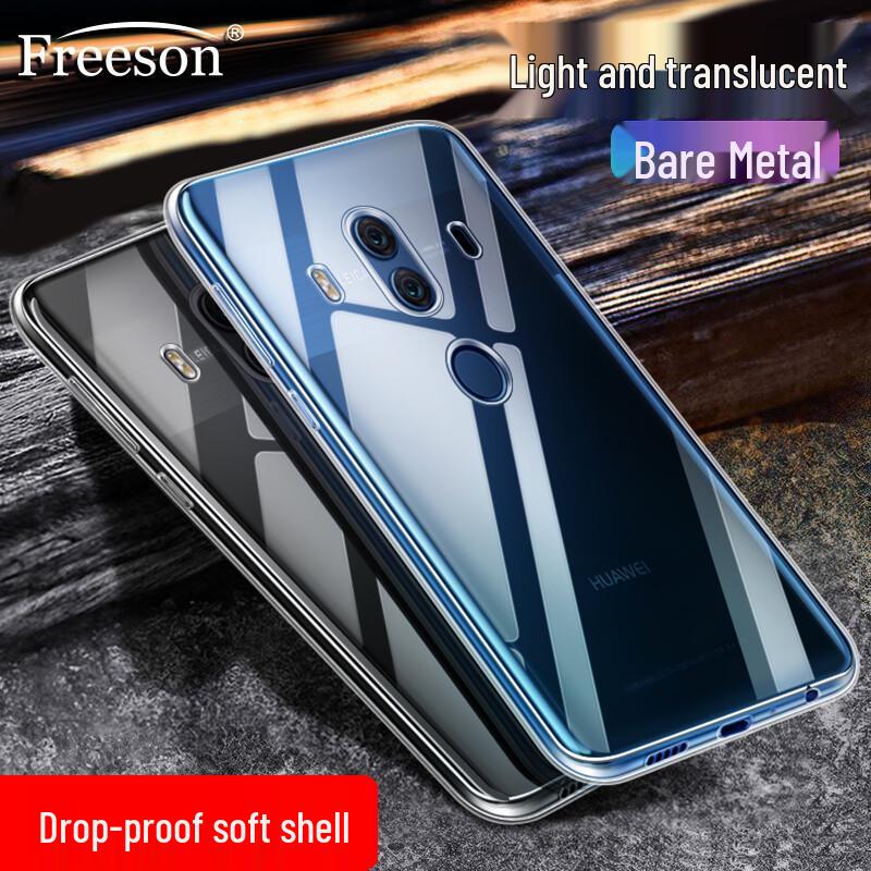 

Freeson Slim Clear Soft Case for Huawei Mate 10 Pro Huawei Mate 10 Pro